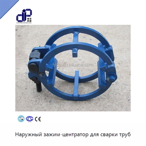 Наружный зажим-центратор для сварки труб