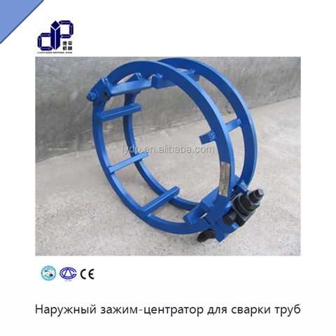 Наружный зажим-центратор для сварки труб
