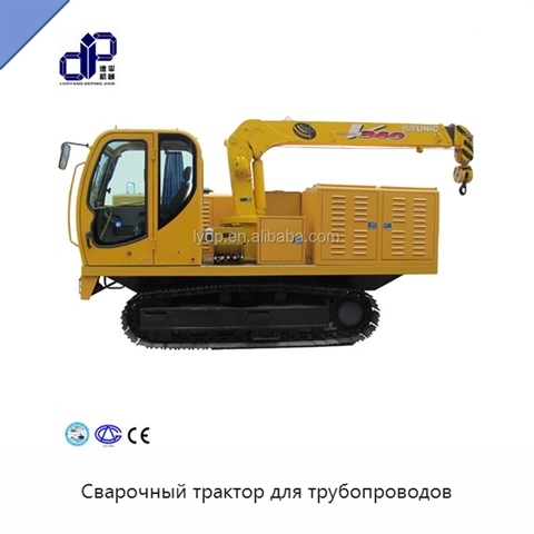 Сварочный трактор для трубопроводов