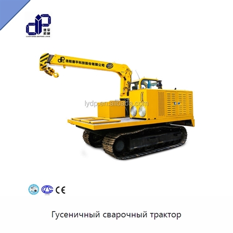 Гусеничный сварочный трактор