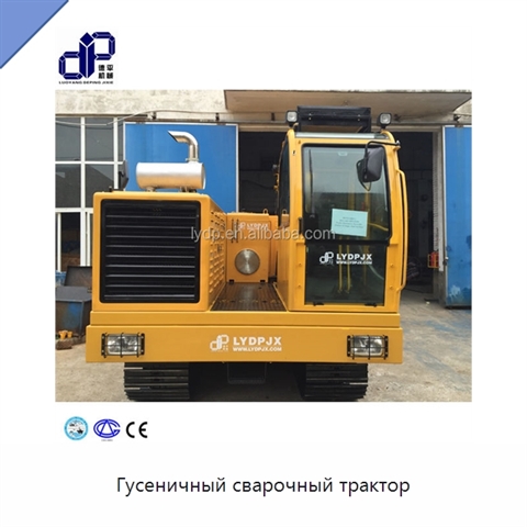 Гусеничный сварочный трактор