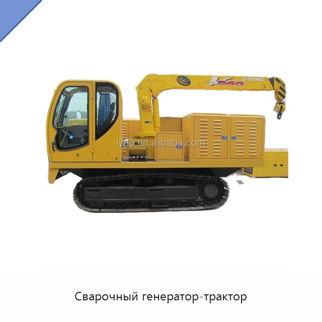 Сварочный генератор-трактор — Сварочные принадлежности и вспомогательное оборудование