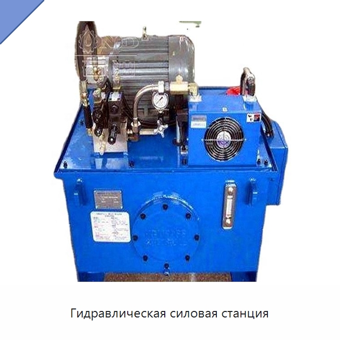 Гидравлическая силовая станция — Нефтепромысловое оборудование