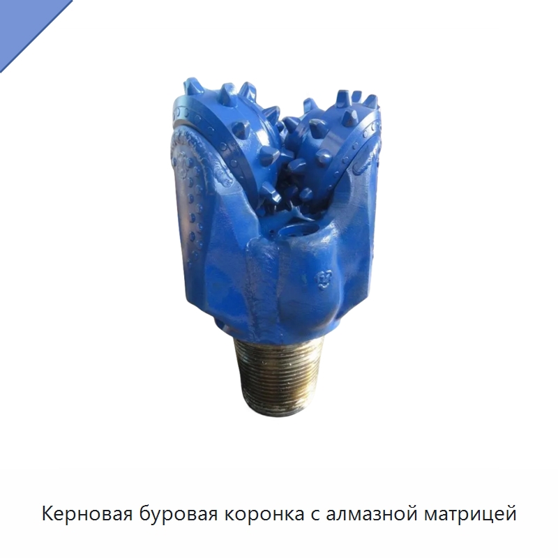 Керновая буровая коронка с алмазной матрицей — Горнодобывающее оборудование