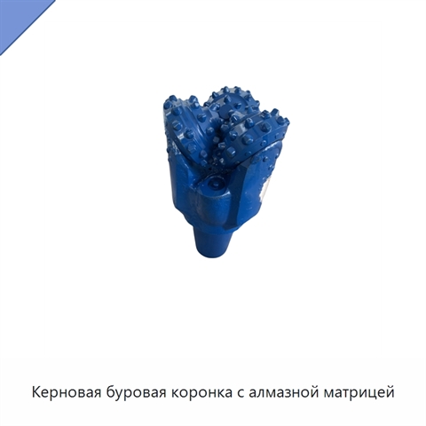 Керновая буровая коронка с алмазной матрицей