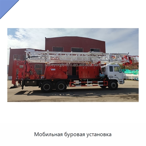 Мобильная буровая установка