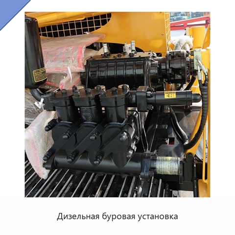 Дизельная буровая установка