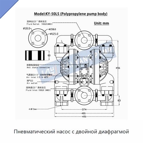 Пневматический насос с двойной диафрагмой