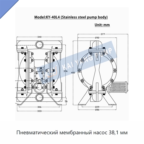 Пневматический мембранный насос 38,1 мм