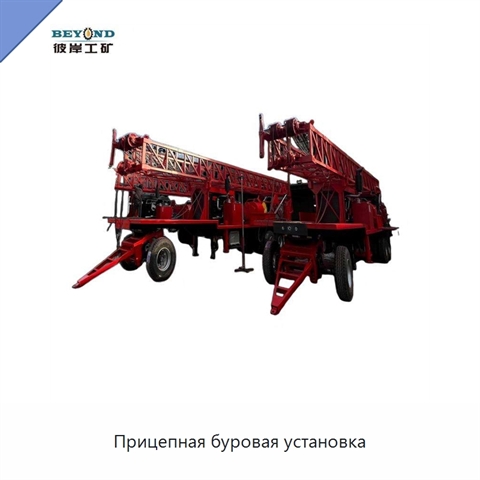 Прицепная буровая установка