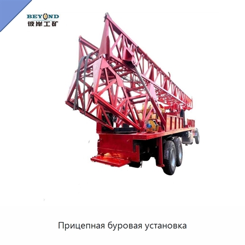 Прицепная буровая установка