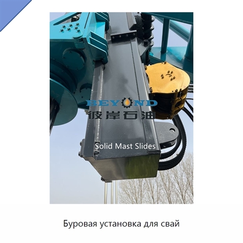 Буровая установка для свай