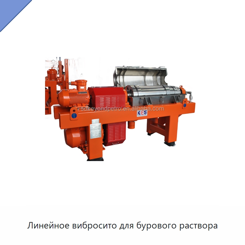 Линейное вибросито для бурового раствора — Нефтепромысловое оборудование