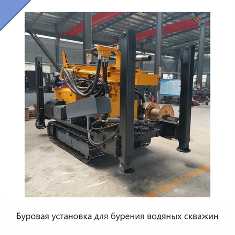 Буровая установка для бурения водяных скважин