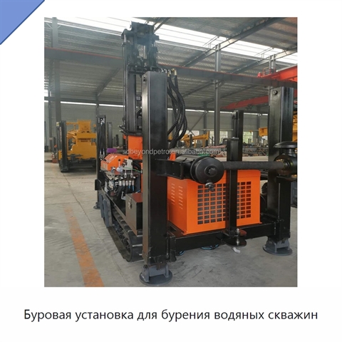 Буровая установка для бурения водяных скважин