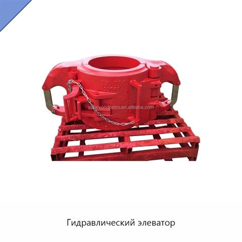 Гидравлический элеватор