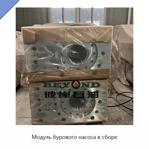 Модуль бурового насоса в сборе