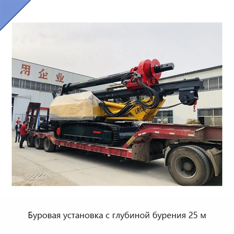 Буровая установка с глубиной бурения 25 м
