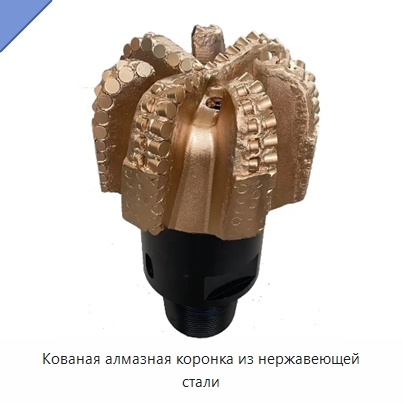 Кованая алмазная коронка из нержавеющей стали