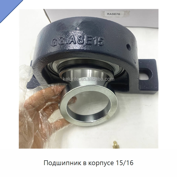 Подшипник в корпусе 15/16 — Корпусные подшипники
