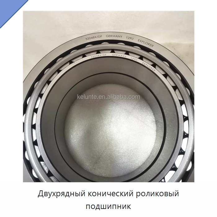 Двухрядный конический роликовый подшипник — Конические роликовые подшипники