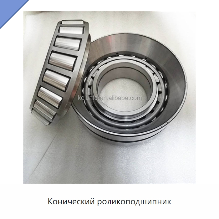 Конический роликоподшипник — Конические роликовые подшипники