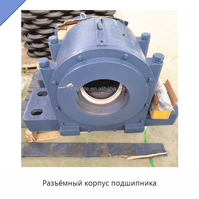 Разъёмный корпус подшипника — Корпусные подшипники